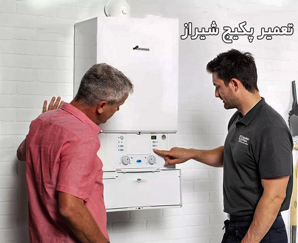 سرویس و تعمیر پکیج در شیراز